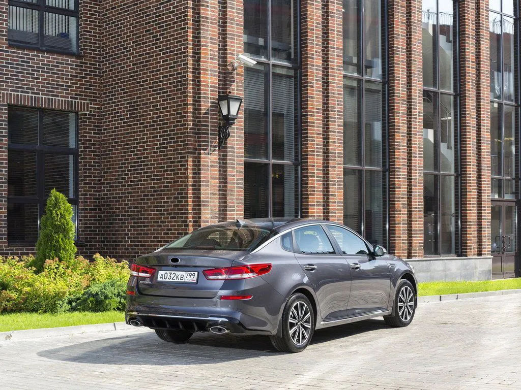 Kia Optima New